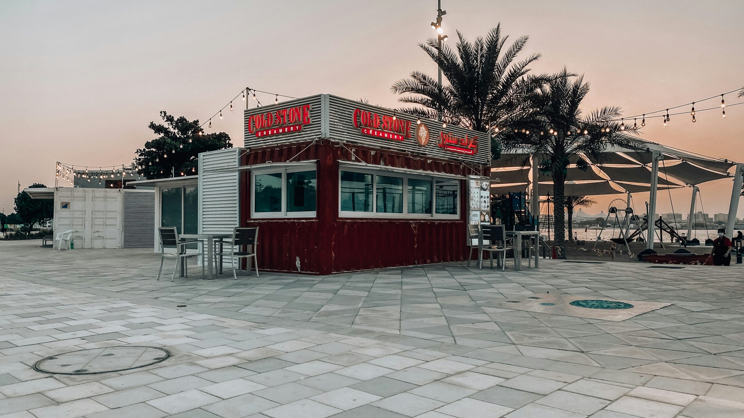 Saudi Corner Restaurant