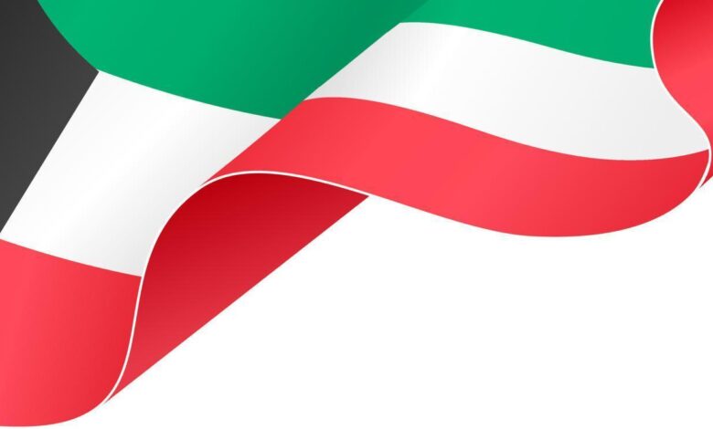 Flag for Kuwait