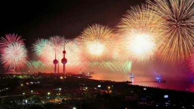 Kuwait Shopping Festival