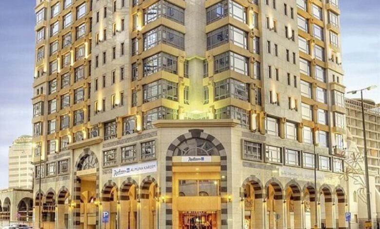 Leader Muna Kareem Madinah