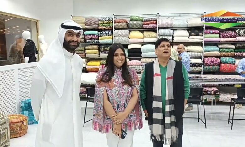 Indian Heritage Kuwait