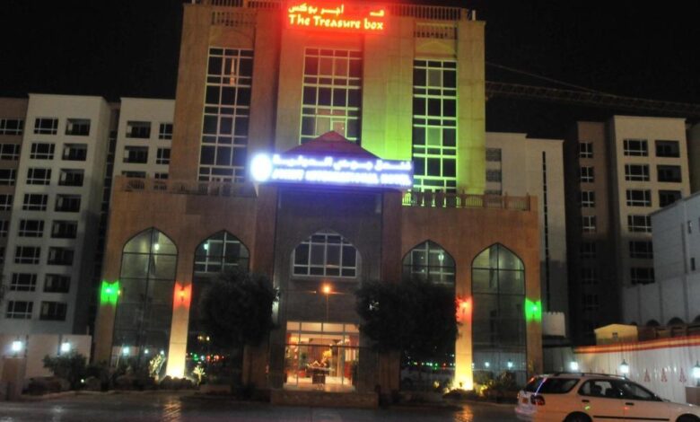 Johny International Hotel Oman