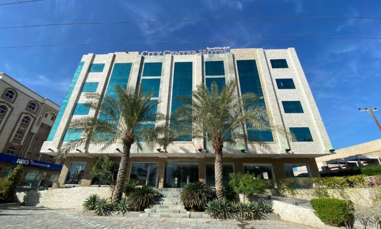 City Center Hotel Muscat Oman