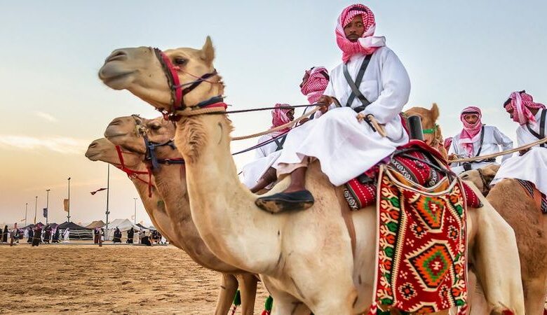 Saudi Arabian Society for Culture and Arts