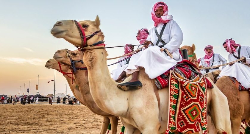 Saudi Arabian Society for Culture and Arts