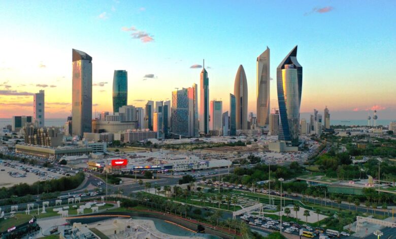 Kuwait Cultural Office Washington