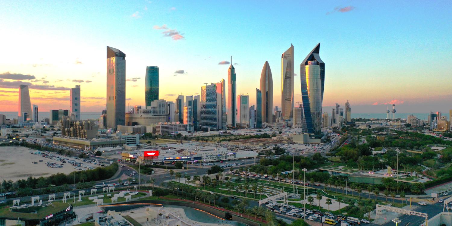 Kuwait Cultural Office Washington