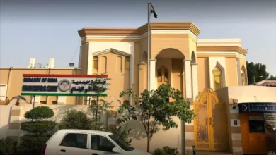 Indian Cultural Center Qatar