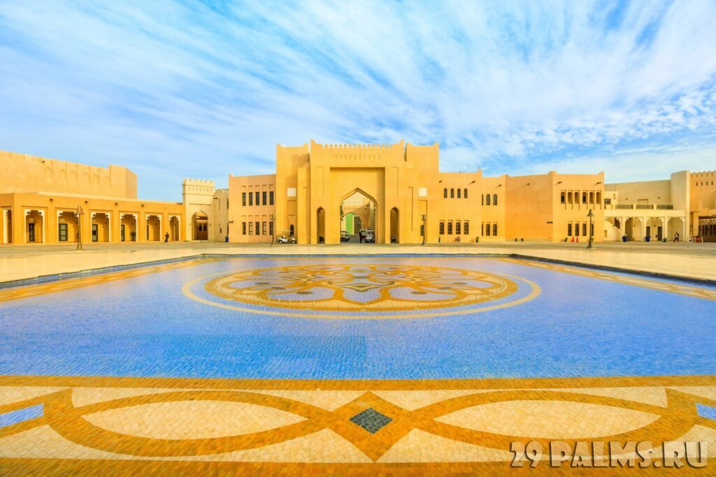 Katara Cultural Village