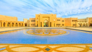 Katara Cultural Village