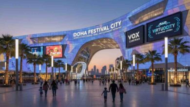 Doha Festival City