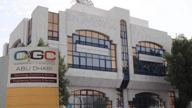 consolidated gulf company